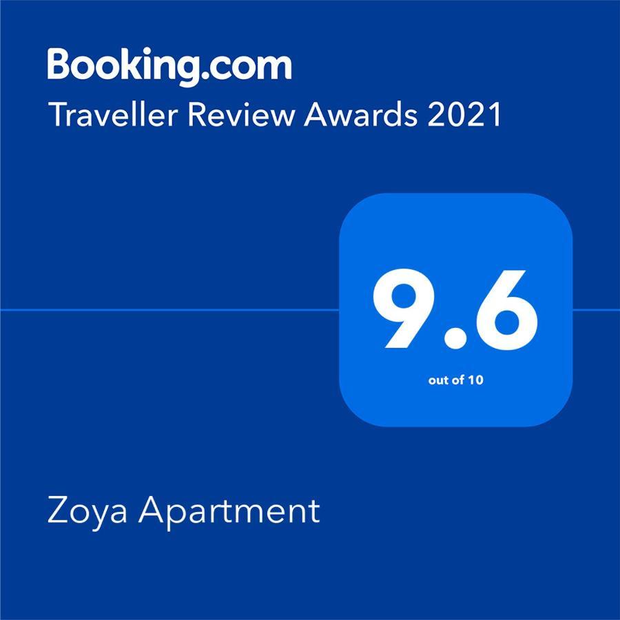 Zoya Apartment Sozopol Esterno foto